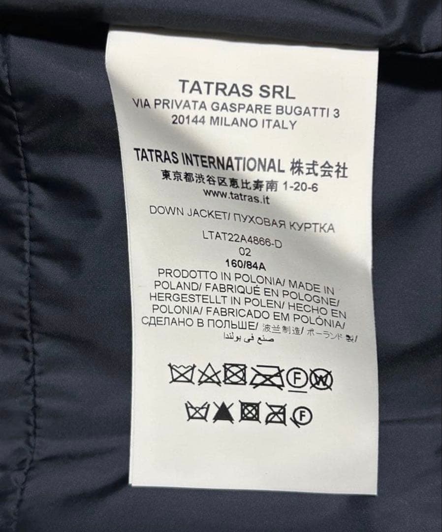 美品タトラスTATRAS アヴェチ AVECI ショートダウンジャケット 2 黒