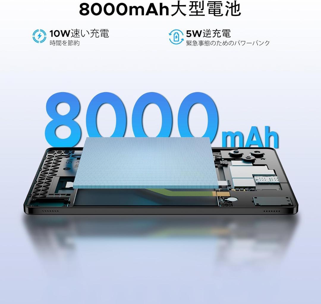 ✨新品✨Android15タブレット Tab G6 30GB 256GB11型