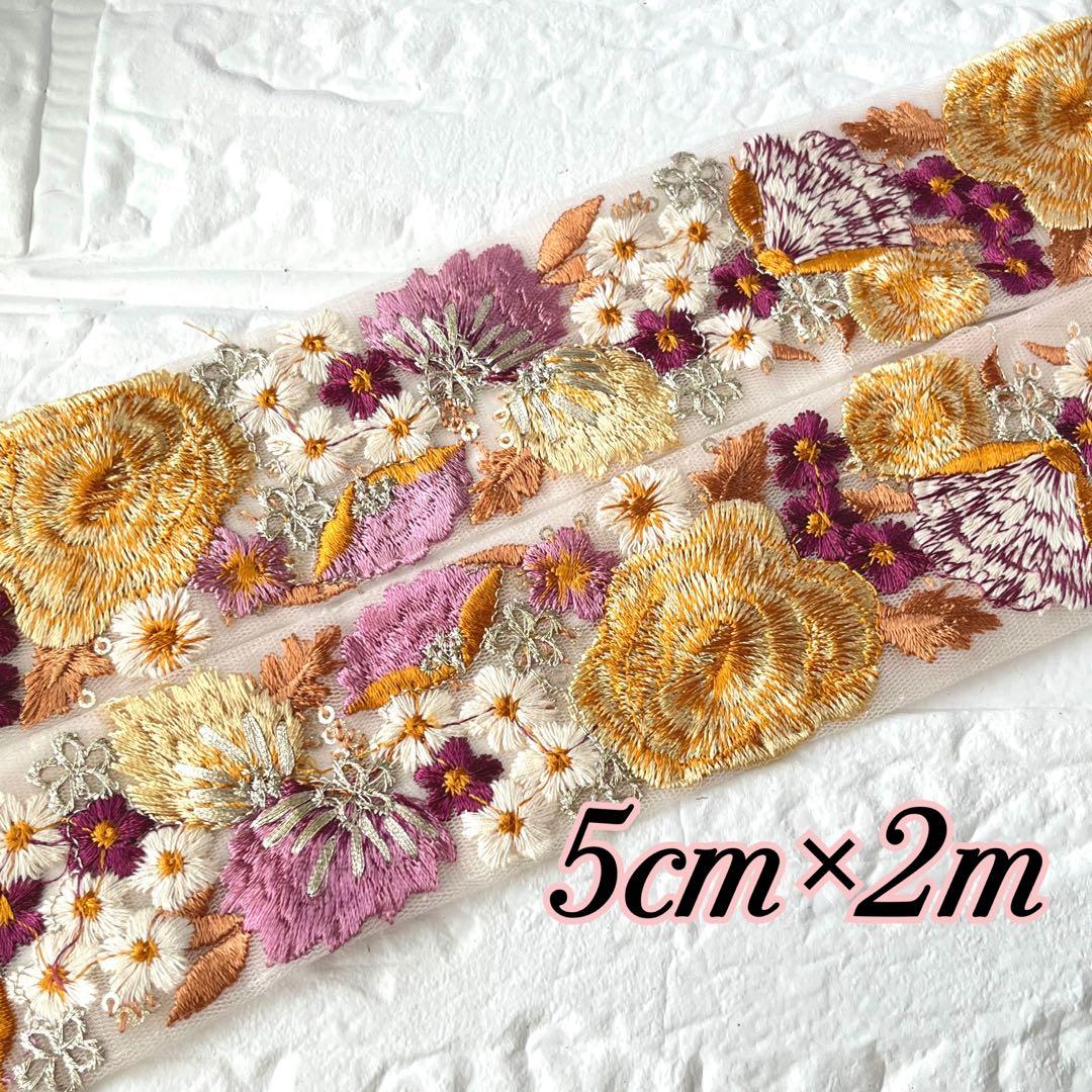 misa様 リクエスト 3点 まとめ商品