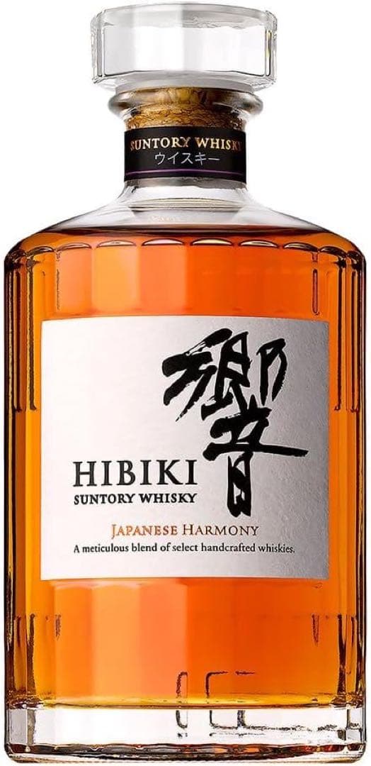 未開栓　山崎・響・白州 シングルモルトウイスキー3本セット　700ml