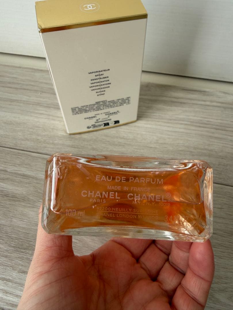 シャネル coco ココ マドモアゼル EDP 100ml 香水