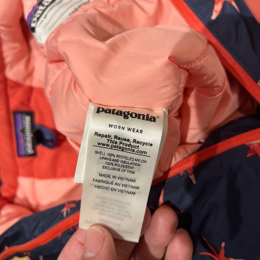 miyachi-n patagonia 子ども用 ベビースキーウェア