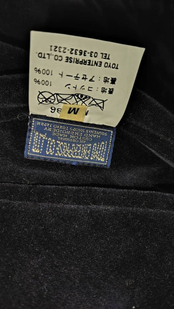 東洋　スカジャン　スペシャル　世界500着限定　港商 龍×笹虎