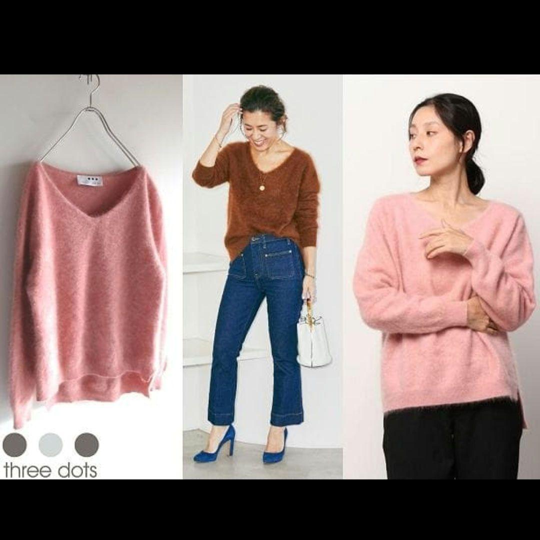 【three dots】大草直子さん着用 2020AW Vネック カシミヤニット