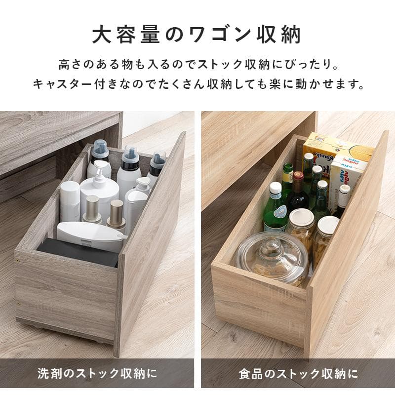 【幅60㎝】ランドリーチェスト 奥行30 薄型 白 おしゃれ 【ホワイト】