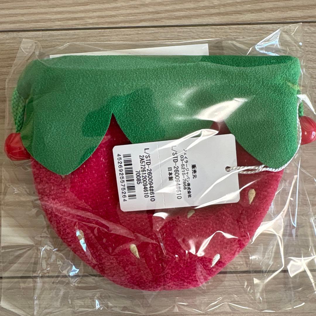 【新品未開封】フェイラー　イチゴ型巾着