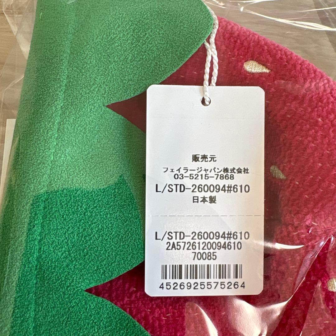 【新品未開封】フェイラー　イチゴ型巾着