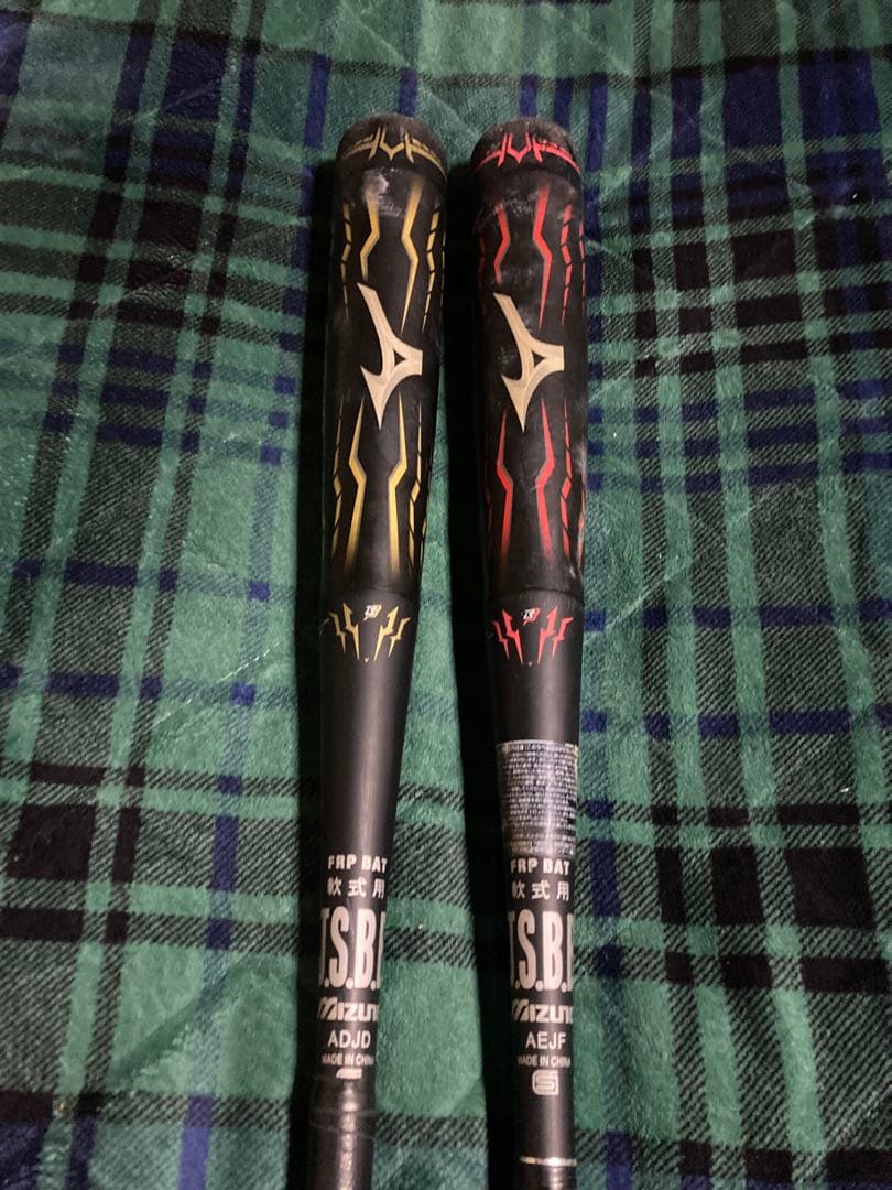 MIZUNOビヨンドマックス　 メガキング2本セット