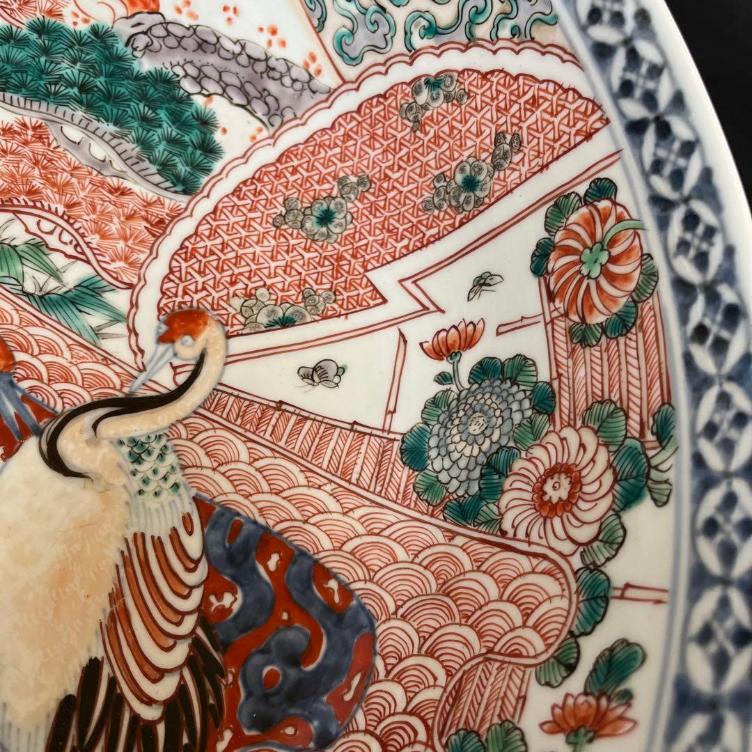 江戸時代　古伊万里　有田焼　錦手　金彩赤絵　大鉢　直径33cm