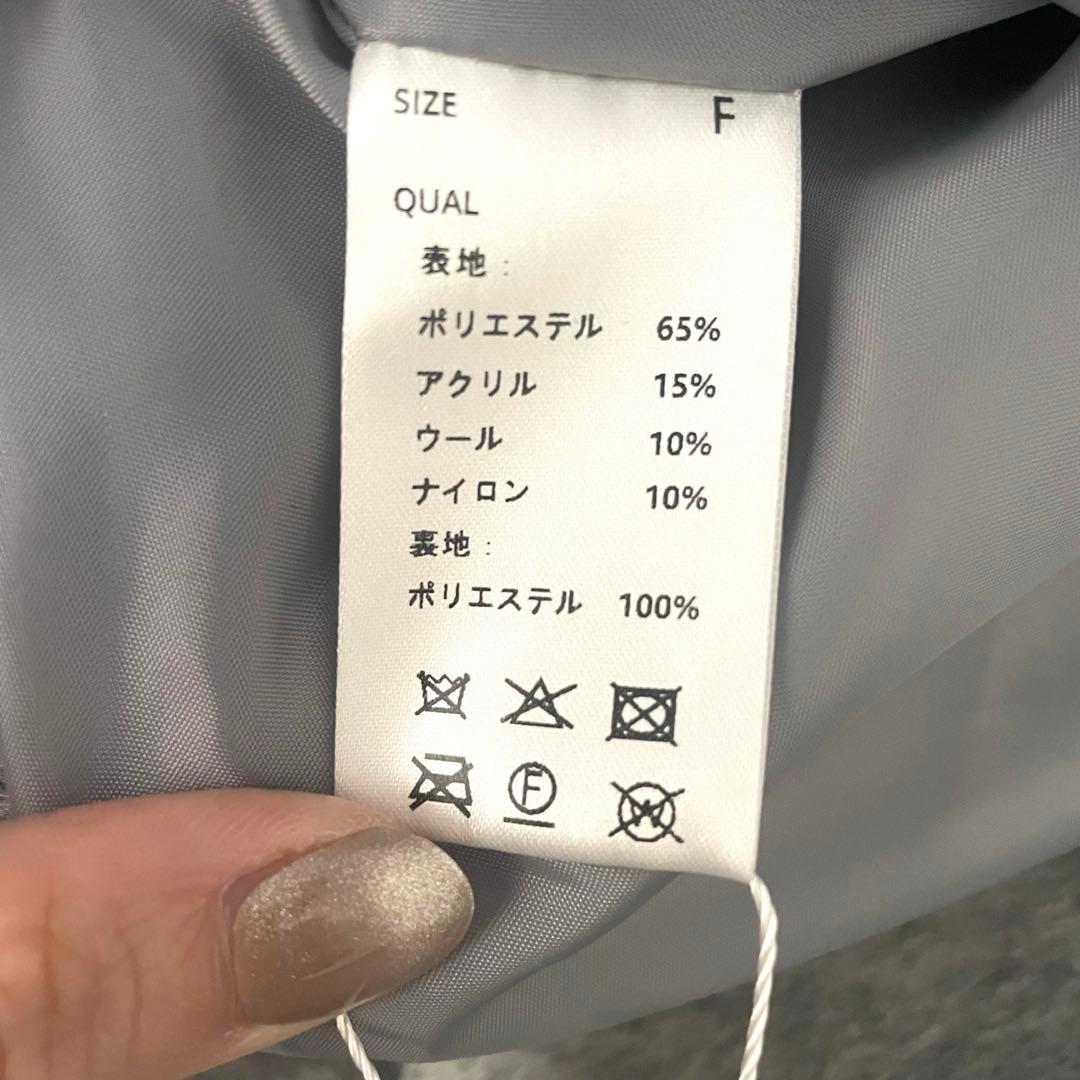 新品＊Fit more ビックカラーウールライクシャギーコート