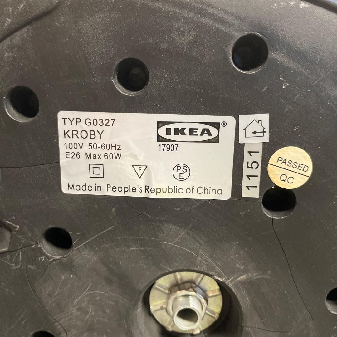 廃盤レアー　希少　IKEA KROBY フロアスタンド ホワイト　クロム