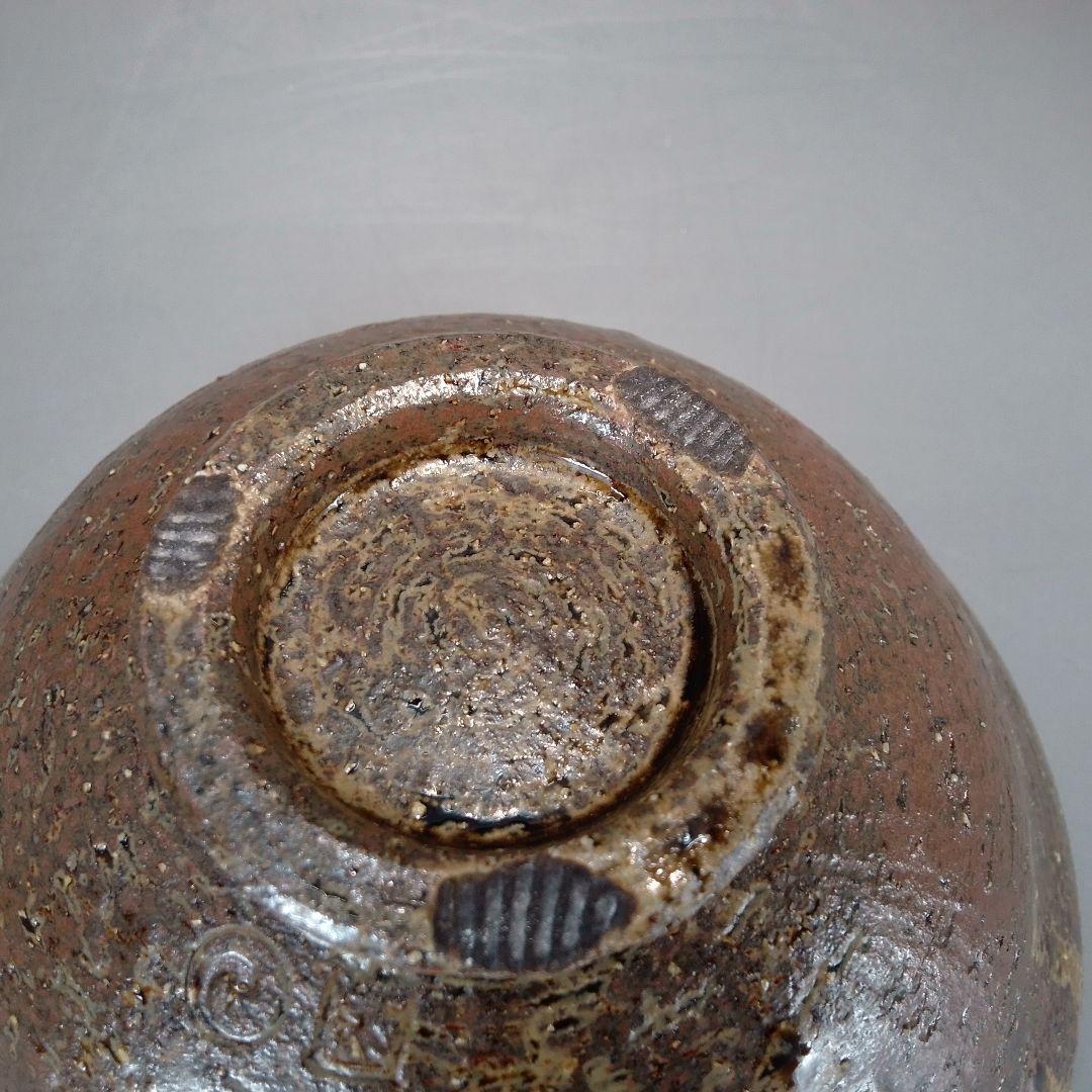 上野焼　茶碗
