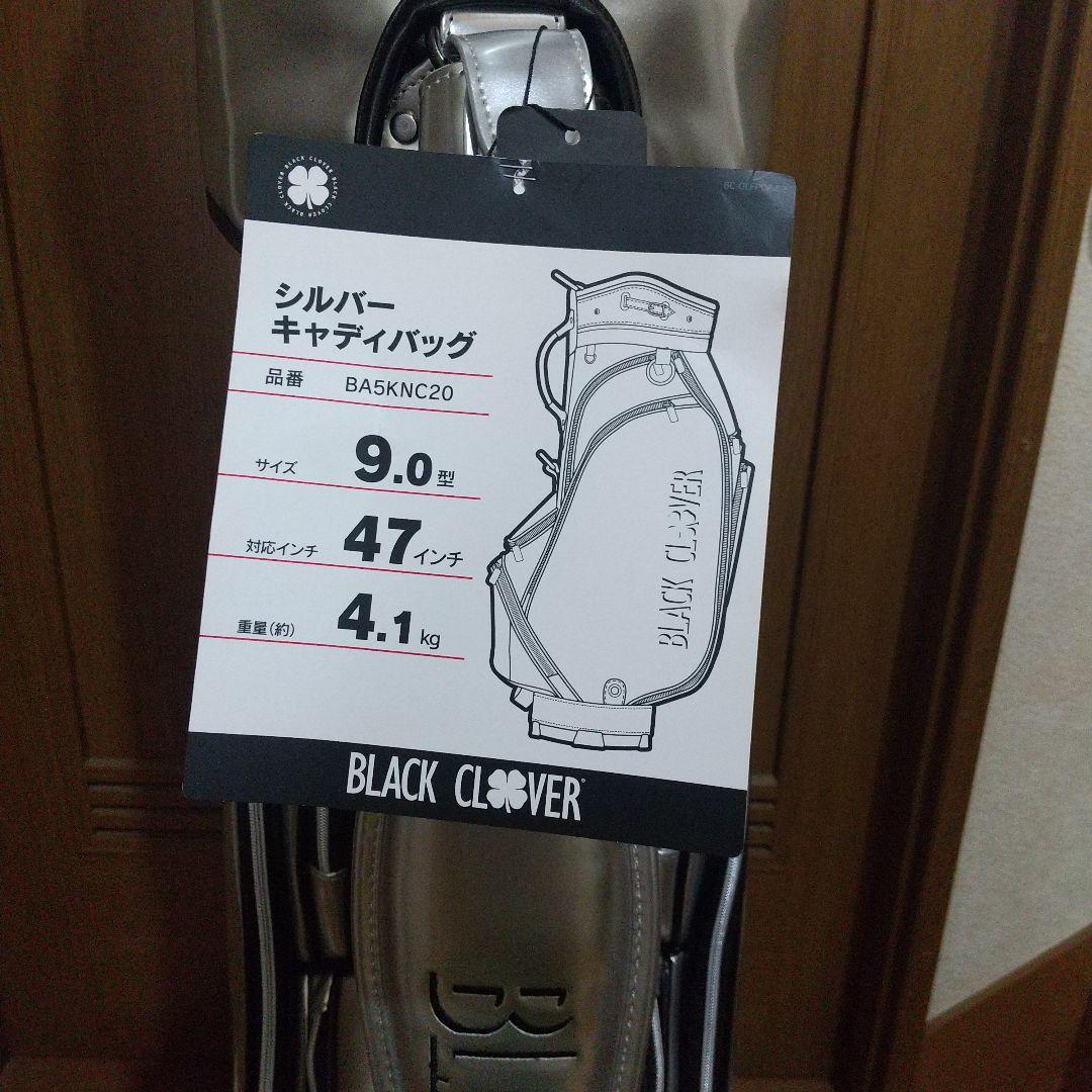 ゴルフキャディバッグ