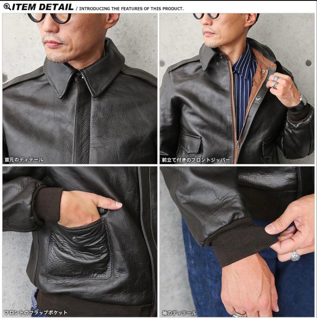 [希少][美品]waiper A2フライトジャケット　40インチ