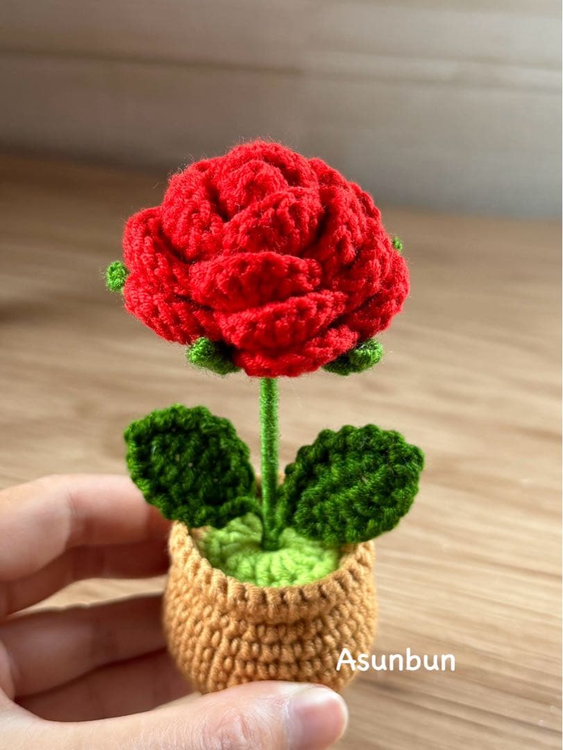 ハンドメイド　あみぐるみ　バラの鉢植え