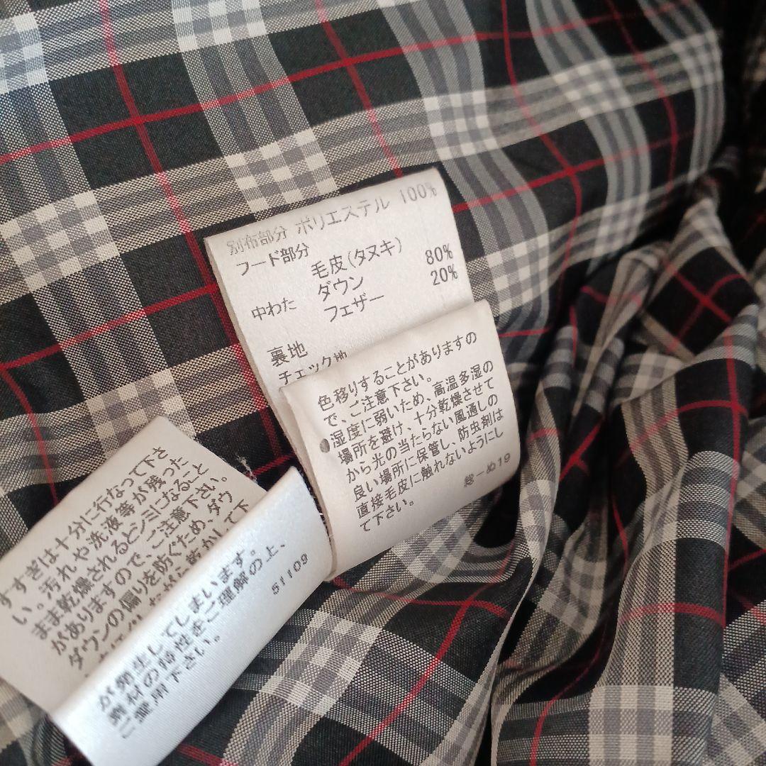 BURBERRY BLUE LABEL フード付きダウンジャケット