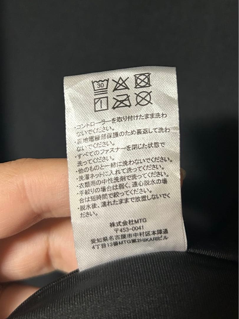 シックスパッド　パワースーツ上　レディースMサイズ