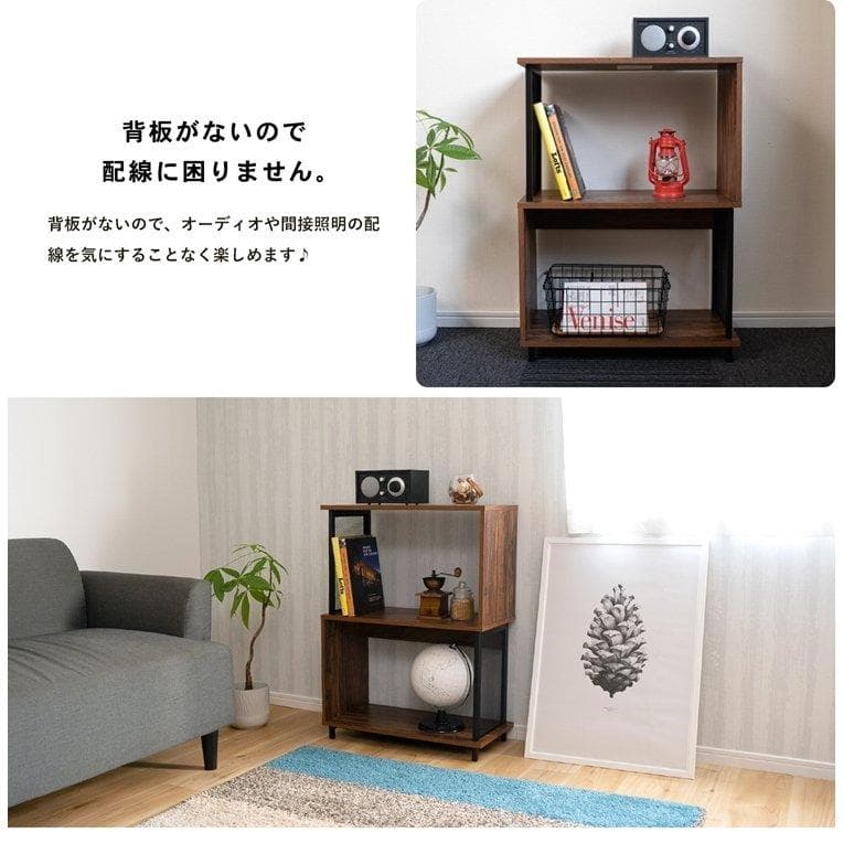 アイアン アクセント ラック２段 ヴィンテージ おしゃれ ブラウン/ブラック
