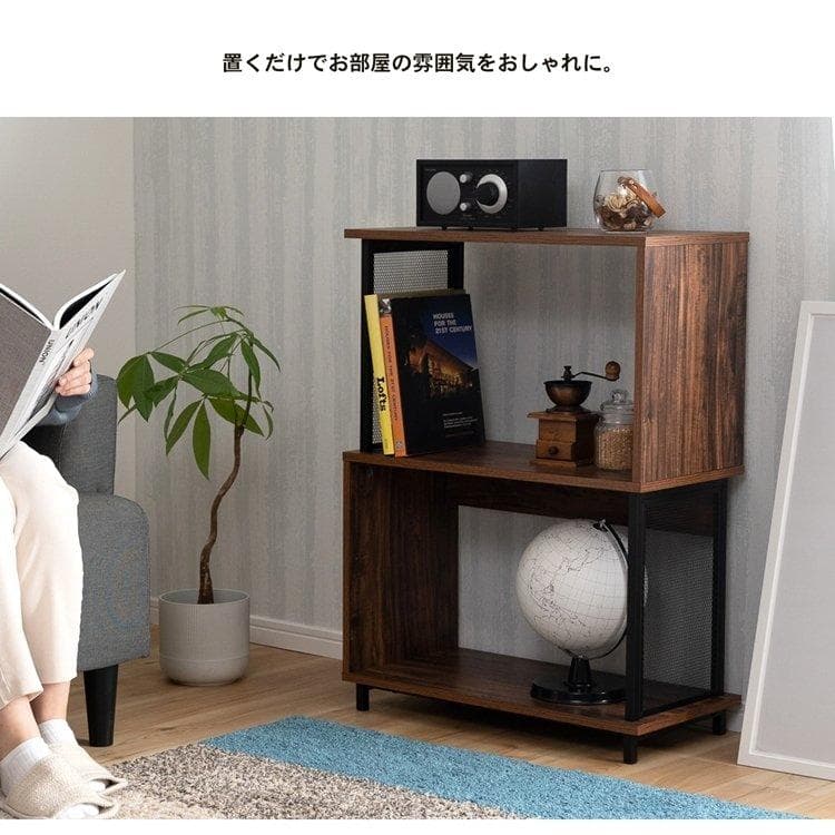アイアン アクセント ラック２段 ヴィンテージ おしゃれ ブラウン/ブラック