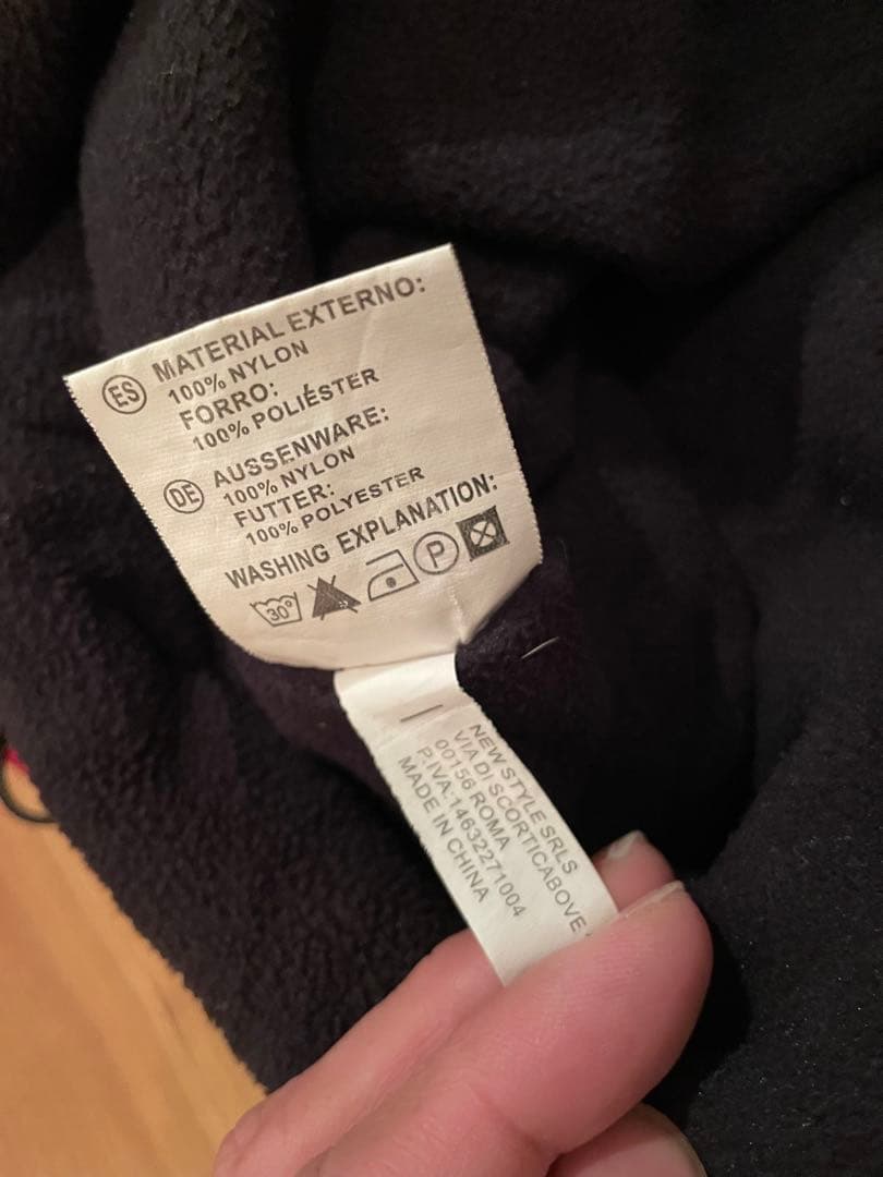 NAPAPIJRI アノラックジャケット プルオーバー ハーフジップ フリースL