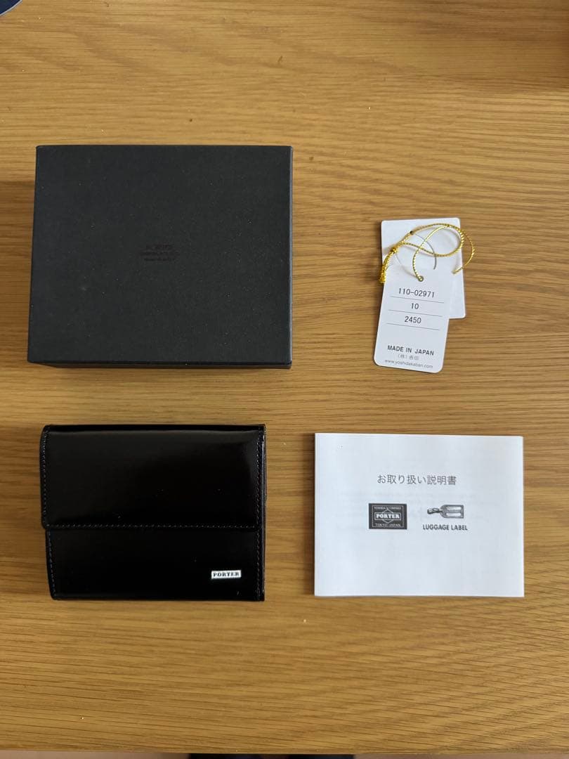 【新品】PORTER 三つ折り財布 レザー シーン　ウォレット　ブラック
