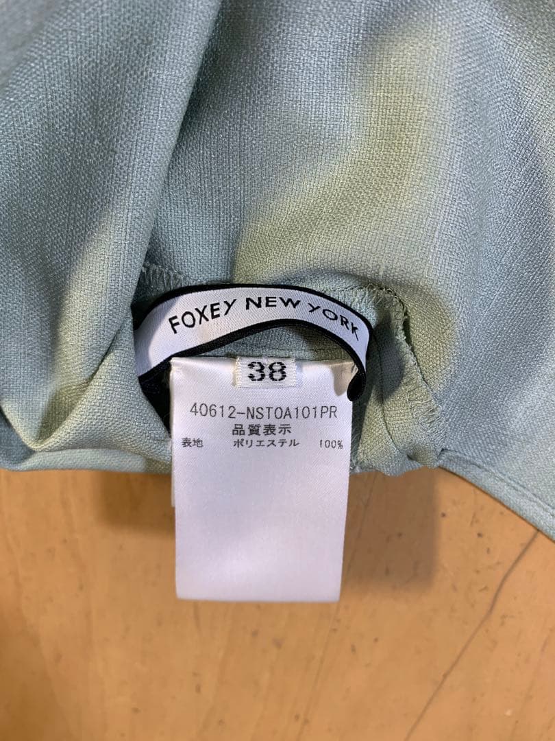 フォクシー　フリルスリーブ ミントグリーンブラウス　38