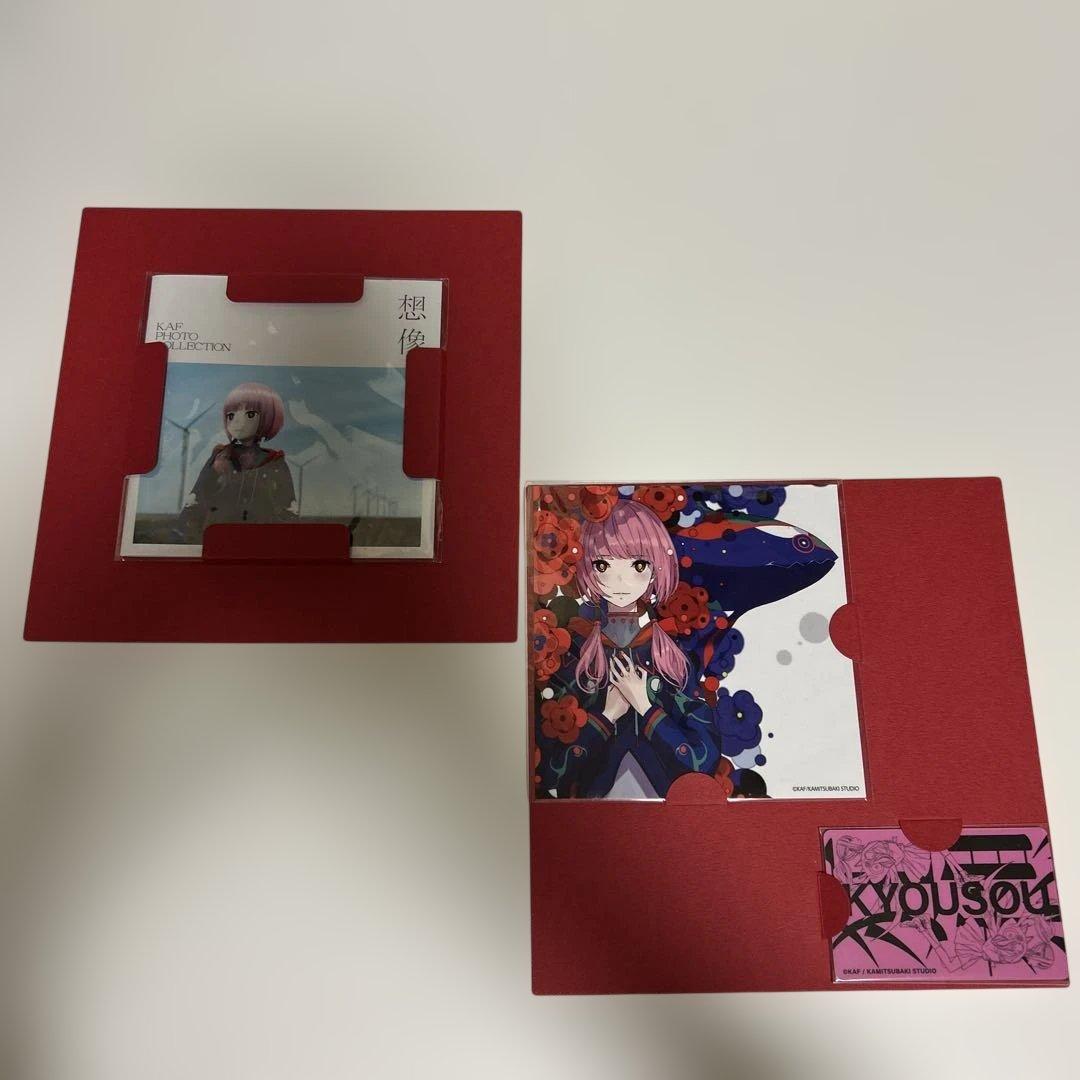 花譜3rd Album 受注生産限定「狂想α」Special Box