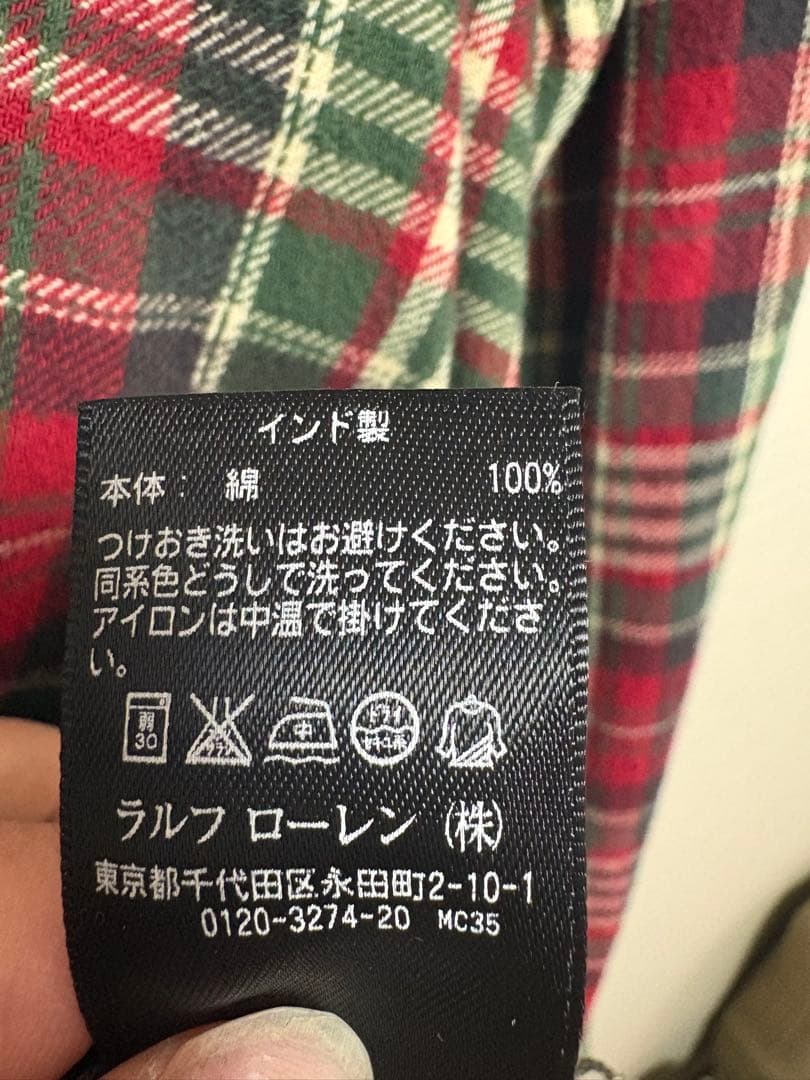 RRL チェック柄 長袖シャツ L