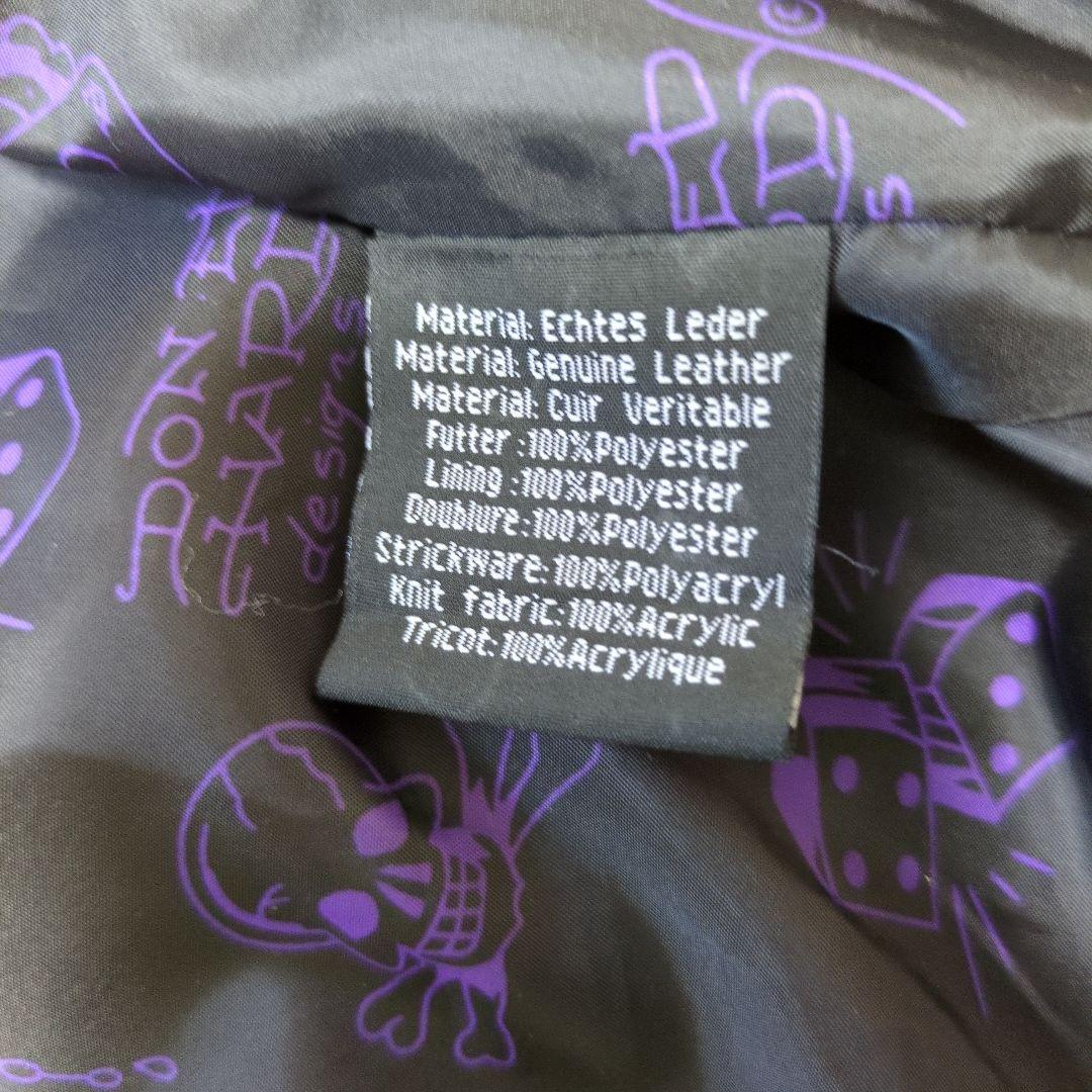 Ed Harday　レザージャケット