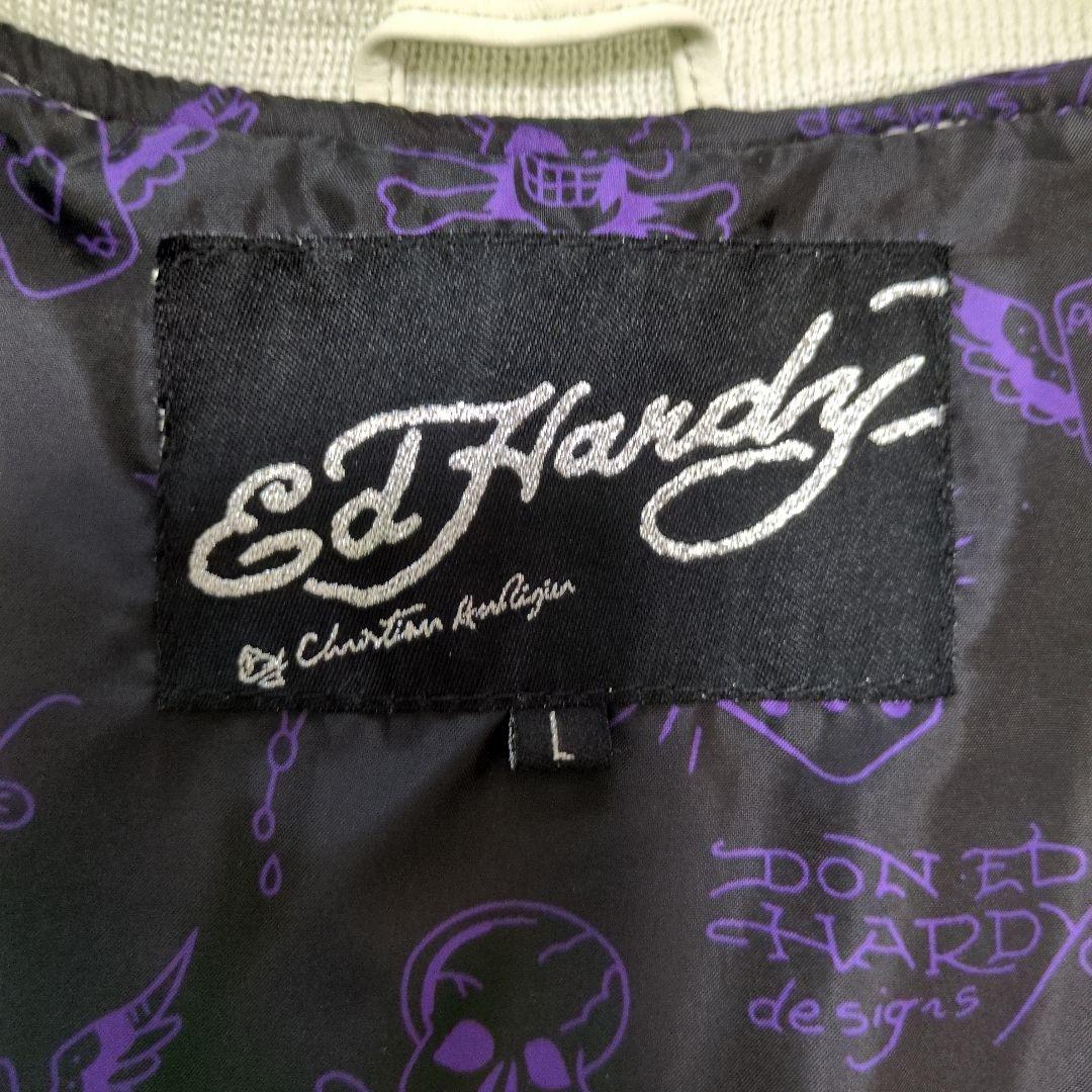 Ed Harday　レザージャケット