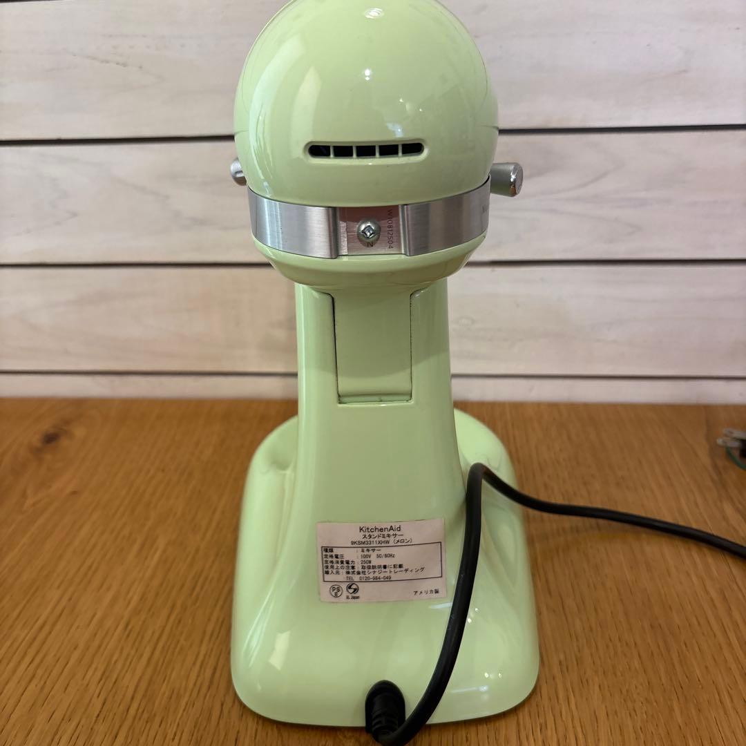 Kitchen Aid キッチンエイド　アルチザン ミニ(※説明書なし)