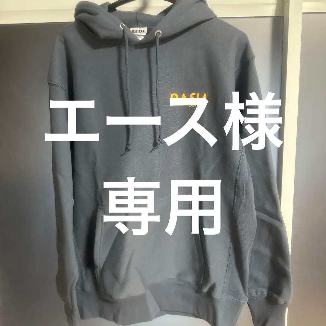 RASH WETSUITS パーカー Lサイズ