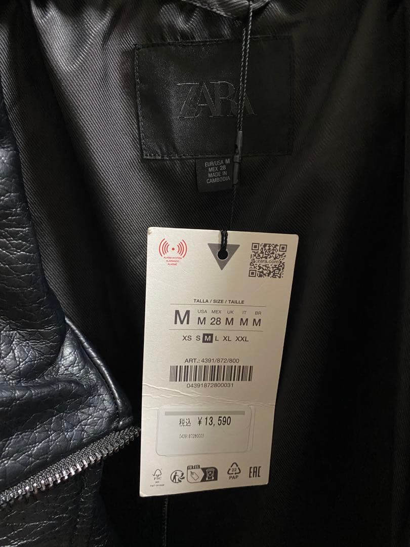 ZARA 完売品　フェイクレザージャケット　Mサイズ