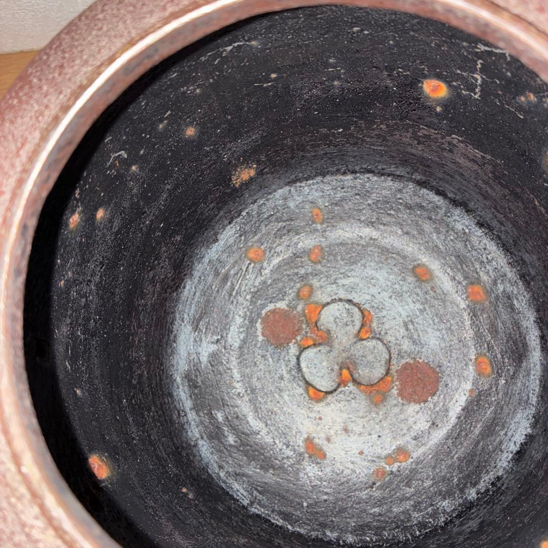 高橋敬典　筒釜　竹地紋