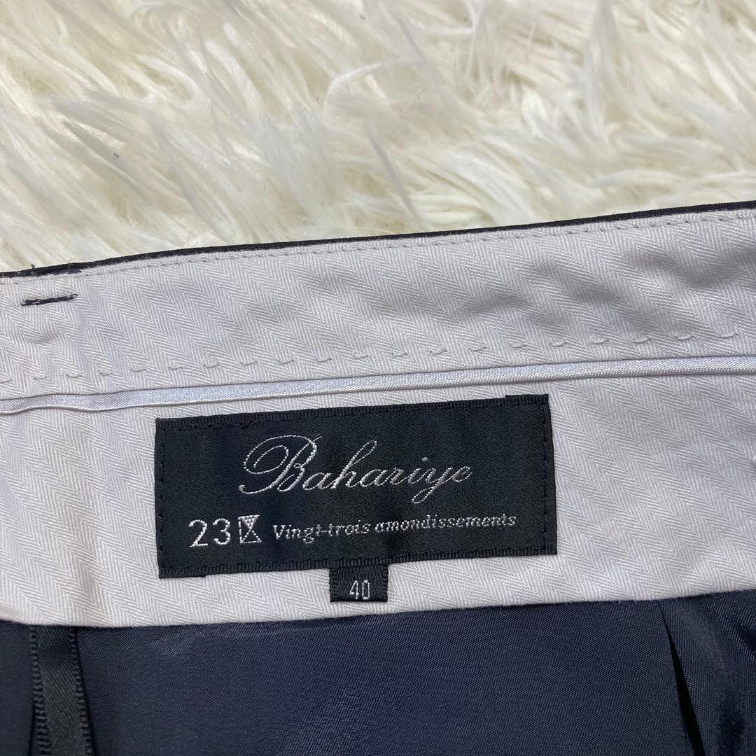 23区　スーツ　テーラードジャケット　パンツ　大きいサイズ　ネイビー　ストライプ