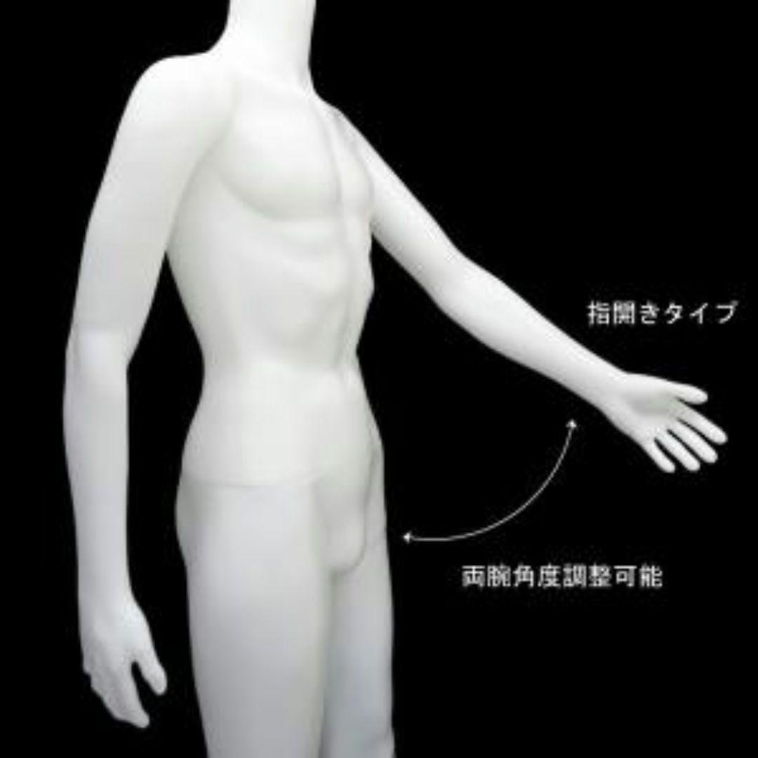 新品 紳士 マネキン メンズ 男性 ヘッドレス 男性 ホワイト 白 全身 軽量