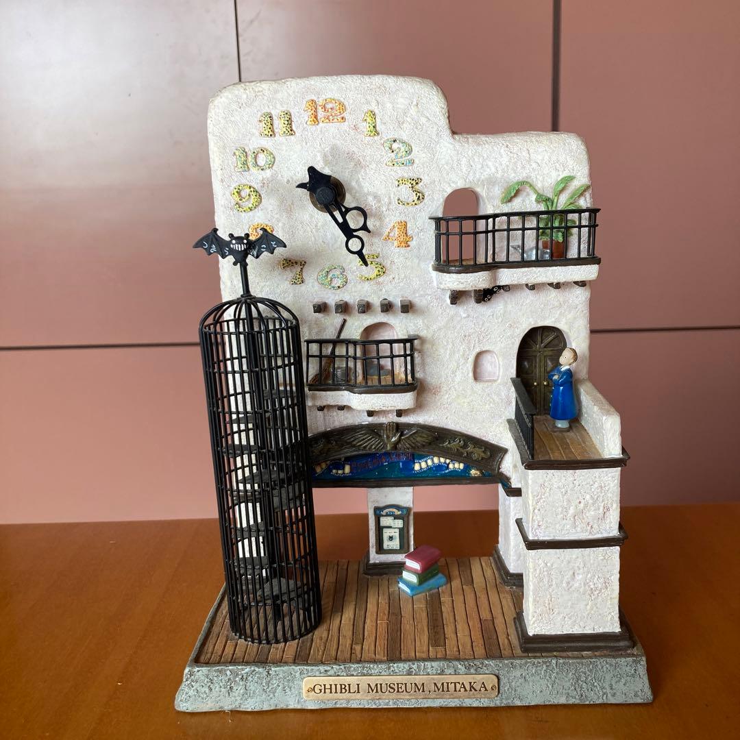 ジブリ美術館 置時計