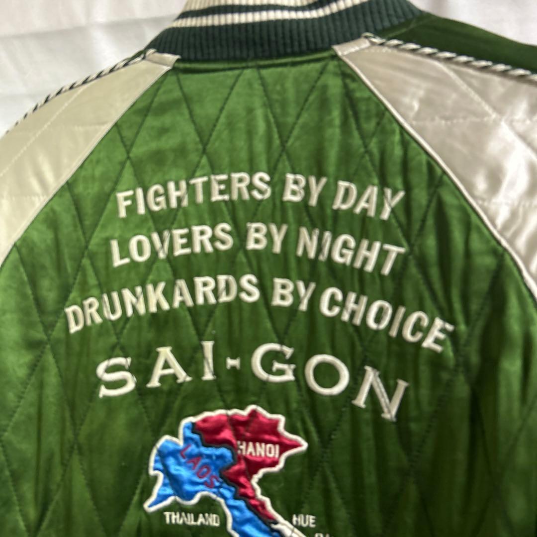 hysteric glamour スカジャン リバーシブル 別珍 y2k