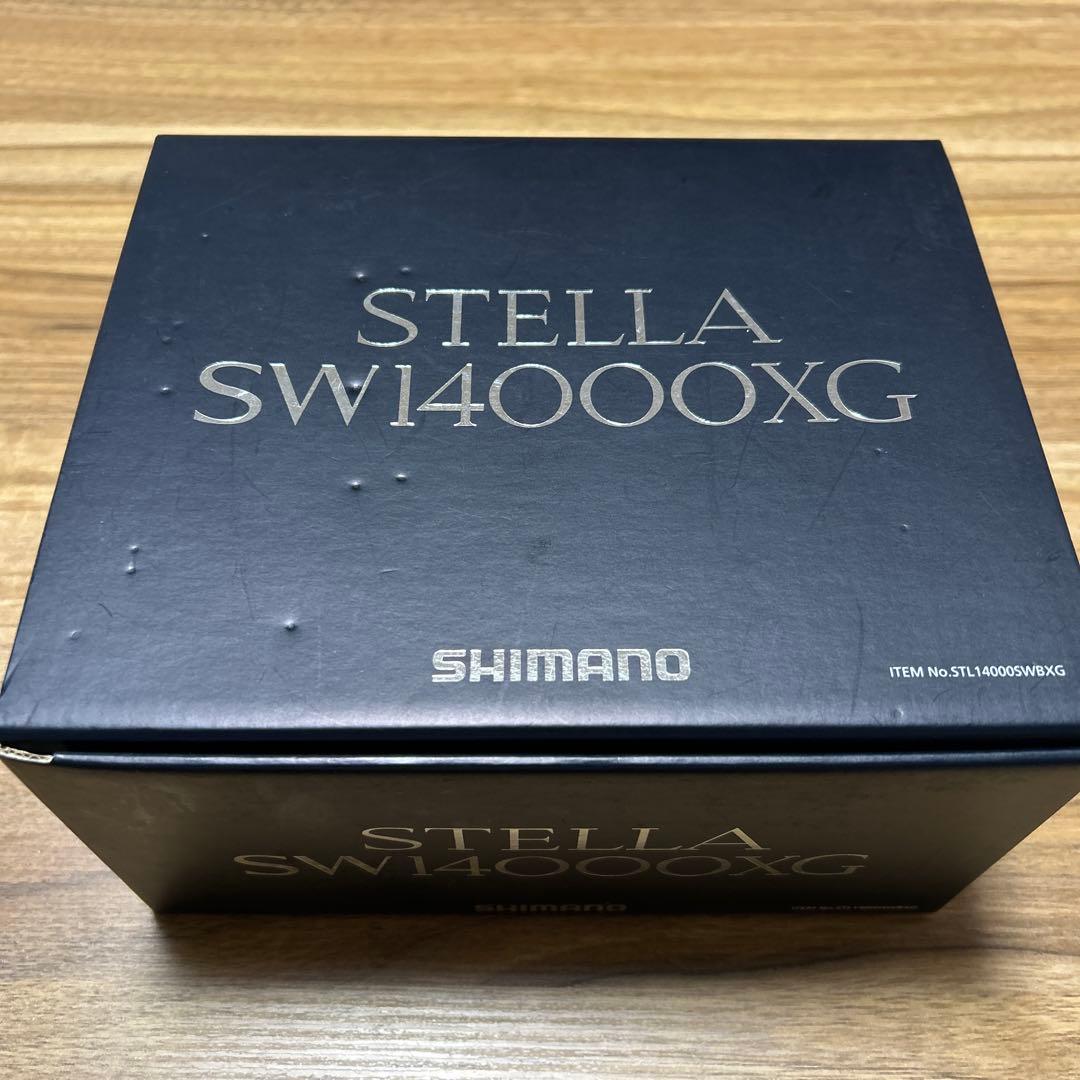 13ステラ SW 14000XG