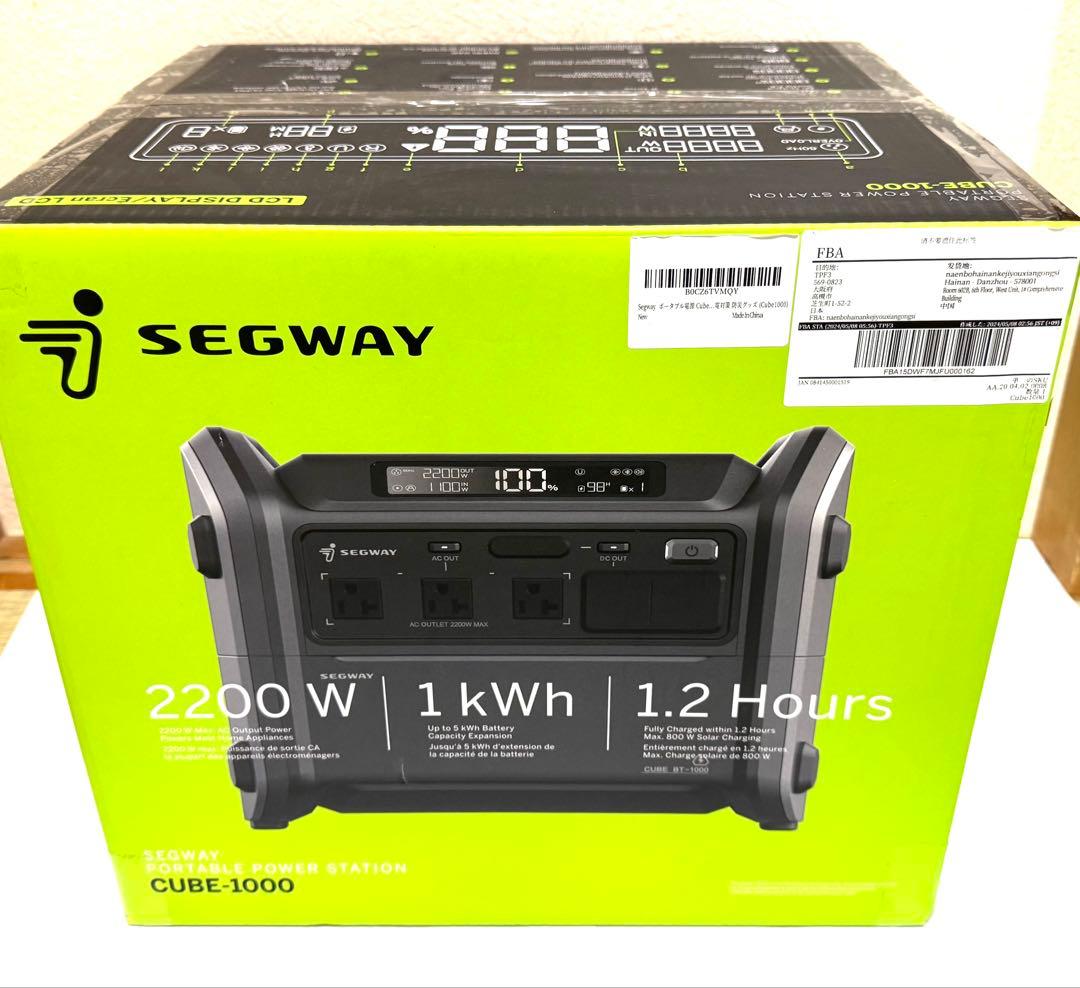 SEGWAY ポータブル電源 2200W