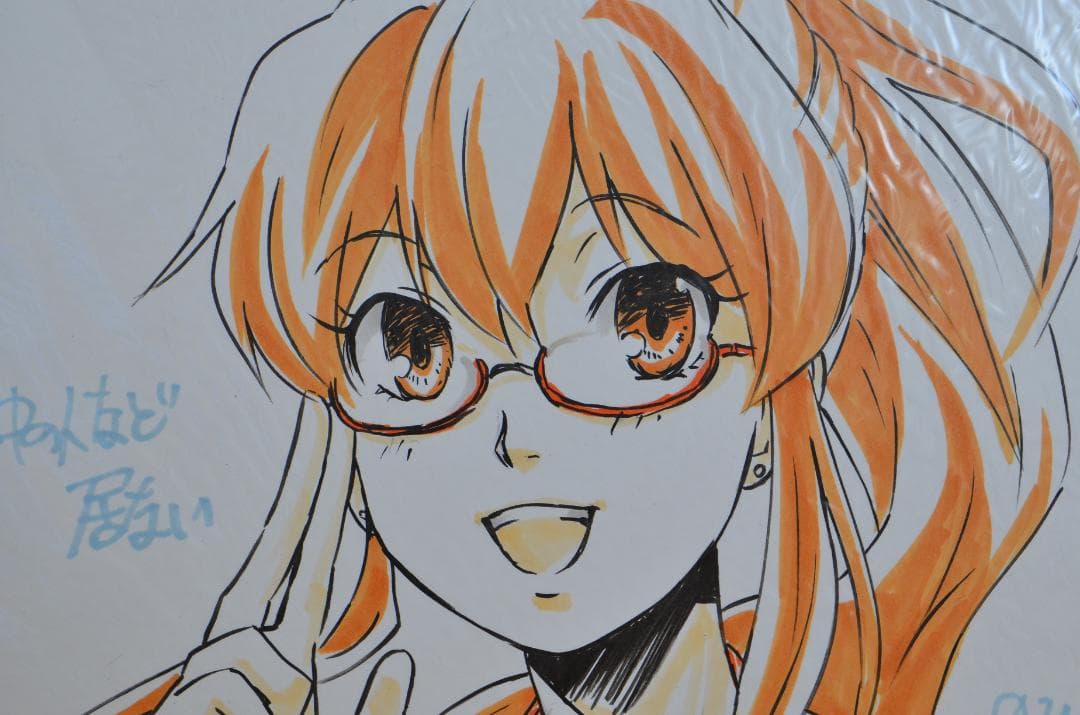 手書きイラスト（直筆）色紙 / 花村ヤソ（のひと） / 検：アニメタ！