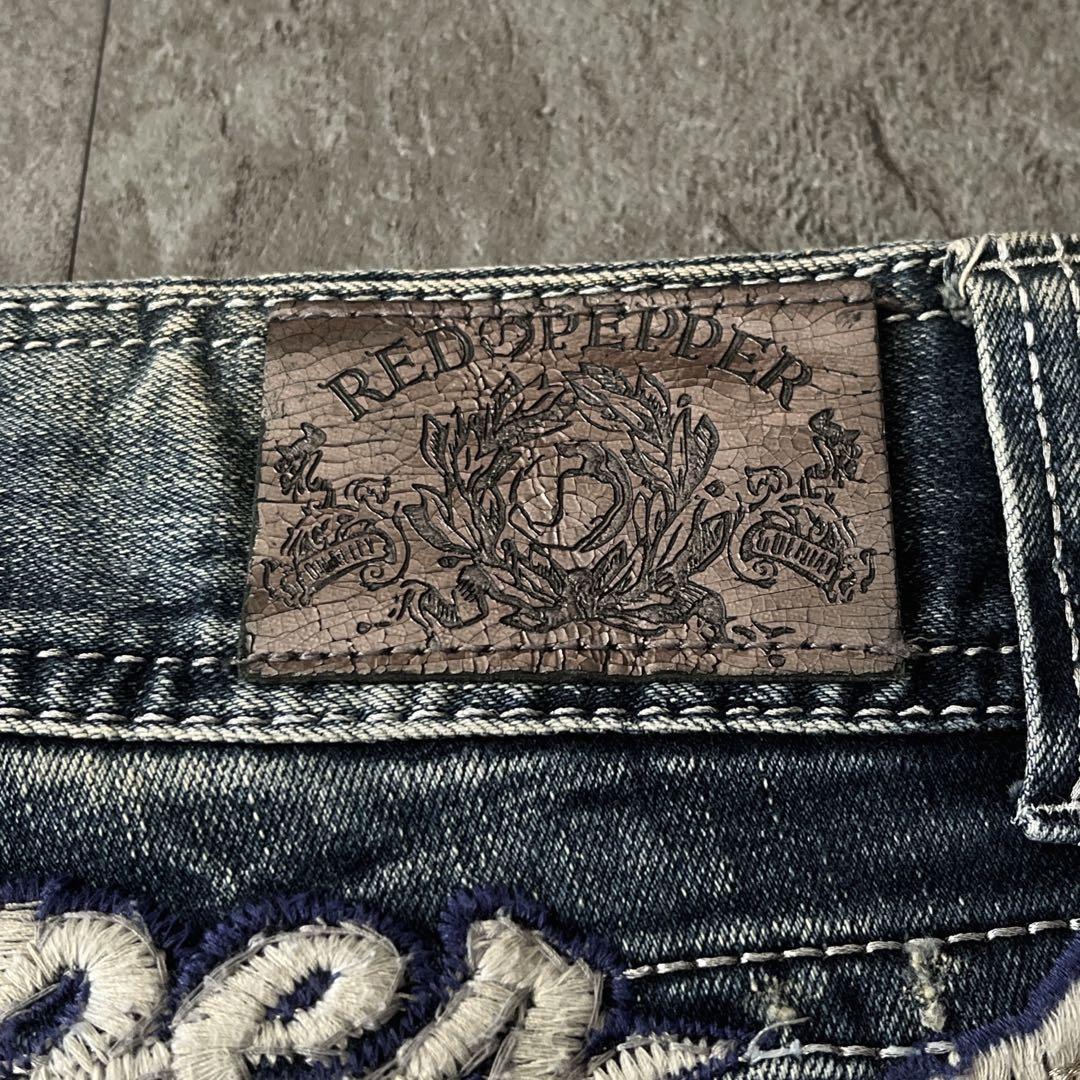 レッドペッパー ウィング刺繍　ブーツカットフレア y2k デニムパンツ　27