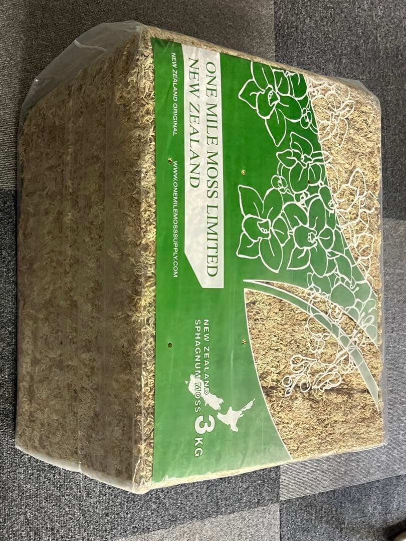 水苔　ニュージーランド産　AAAA 3kg