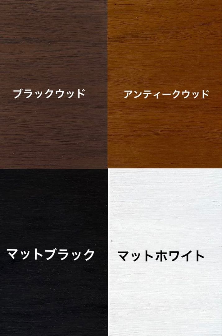 木製ケージ 90×45×45 サイズオーダー可　爬虫類　小動物
