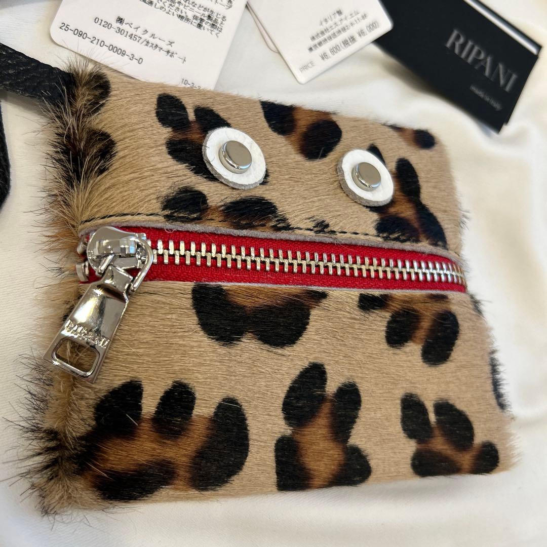 Spick&Span リパーニ RIPPY レオパード　バッグチャーム