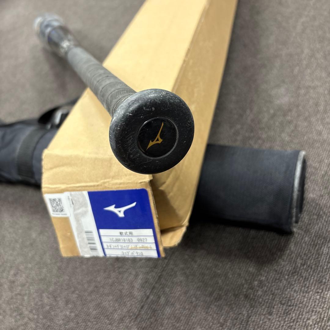 ミズノ 軟式バット ビヨンドマックスレガシー 83cm 710g