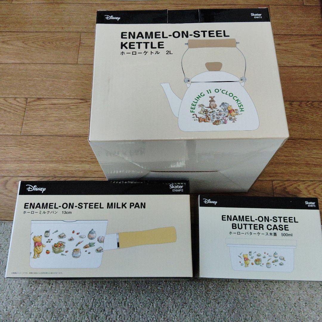 ディズニー ホーローケトル・ミルクパン・バターケースセット