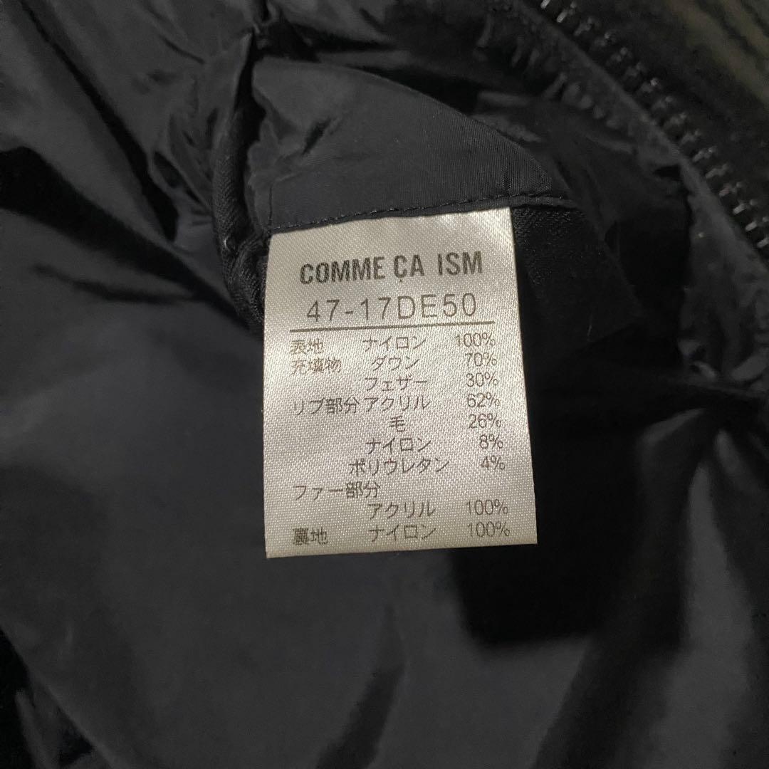 00s y2k archive N-2B flight jacket 短丈 リブ