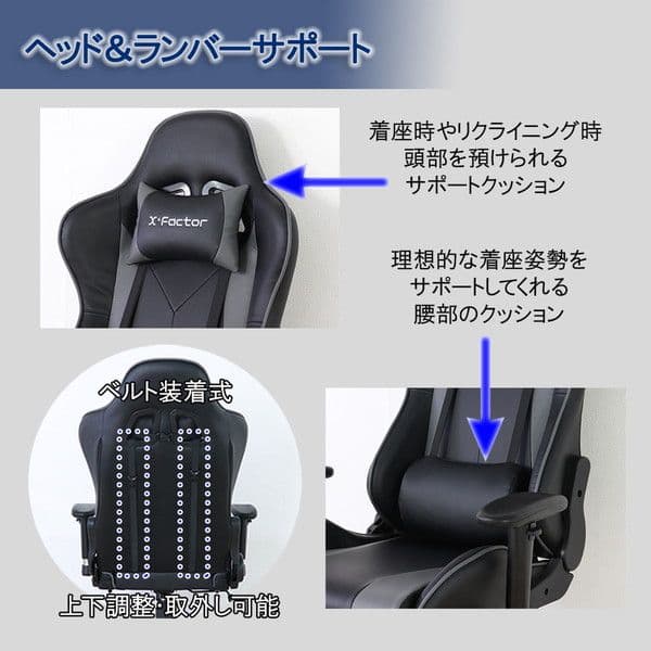ゲーミングチェア 約幅70cm オレンジ フットレスト キャスター 肘付き