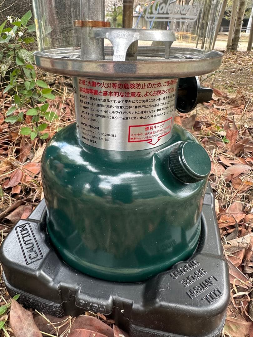 Coleman コールマン ツーマントル ランタン 289/288A キャンプ